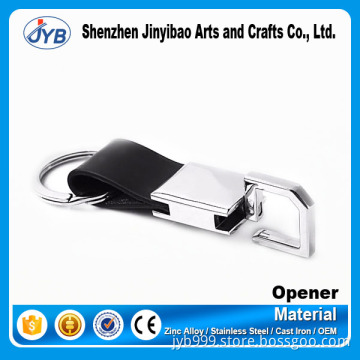 Promotional Design High Quality custom leather keychain